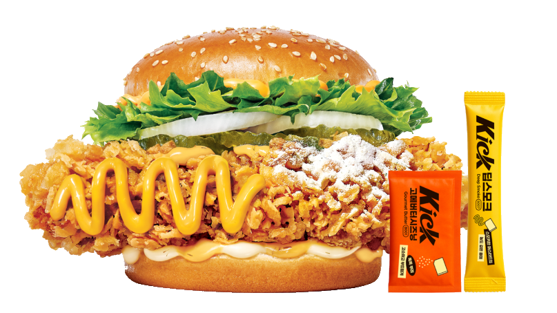 Super Thigh Burger Double Kick